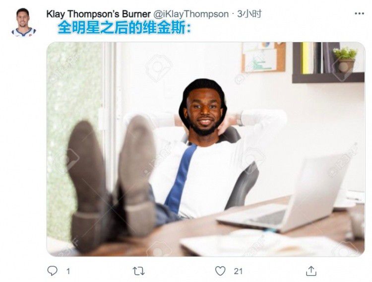 狠狠干狠狠插