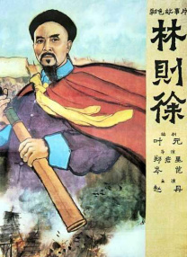 国产一区免费视频